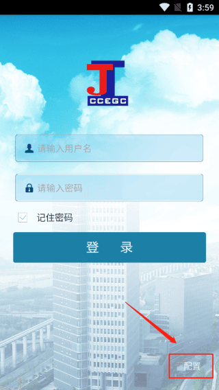 克雷桑社媒晒照游览北京环球影城，身穿巴西队10号球衣
